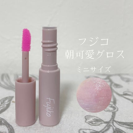 眉ティントSVR/Fujiko/眉ティントを使ったクチコミ(6枚目)