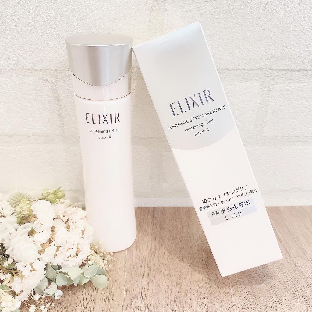 エリクシール ホワイト クリアローション T II/エリクシール/化粧水を使ったクチコミ(9枚目)