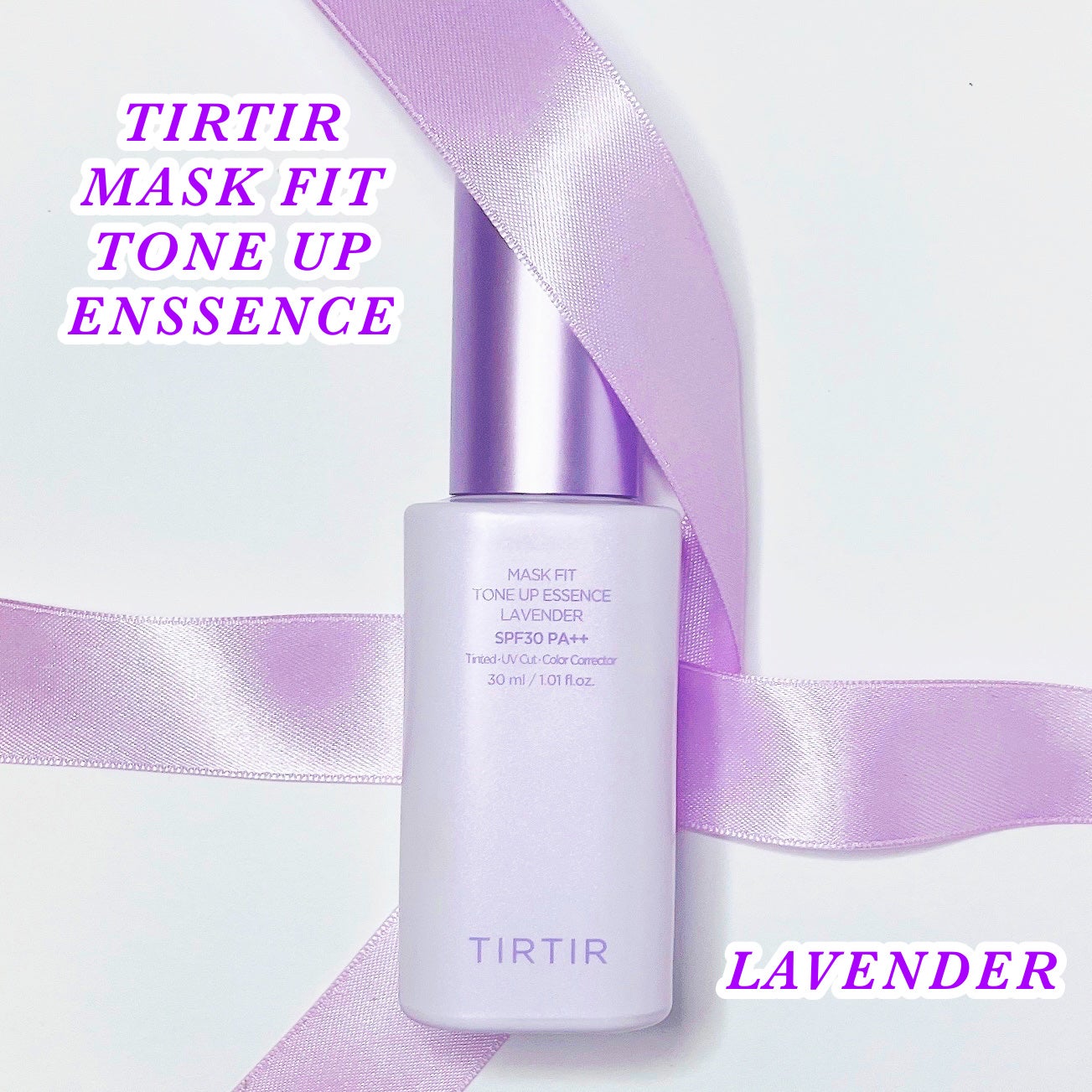 マスクフィットトーンアップエッセンス/TIRTIR(ティルティル)/化粧下地を使ったクチコミ(1枚目)