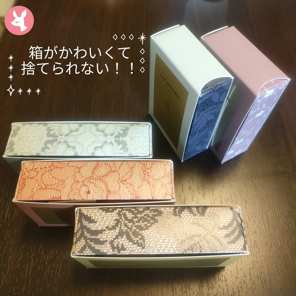 たぬぽん on LIPS 「✾LILLBROWNto/oneネイルポリッシュ✾75MYLO..」(3枚目)