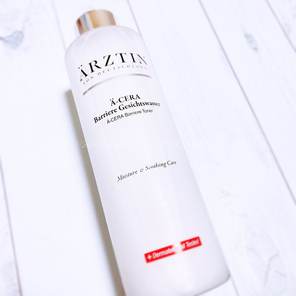 A-セラーバリアートナー/エルツティン/化粧水を使ったクチコミ(3枚目)