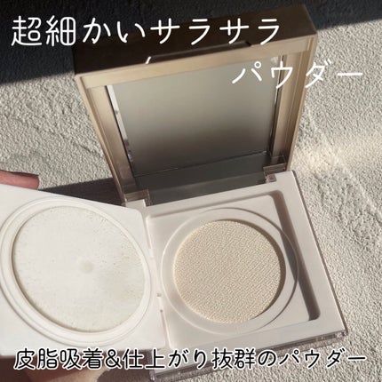 トランスルーシェントブルーリング ルースパウダー/PERFECT DIARY/ルースパウダーを使ったクチコミ(5枚目)