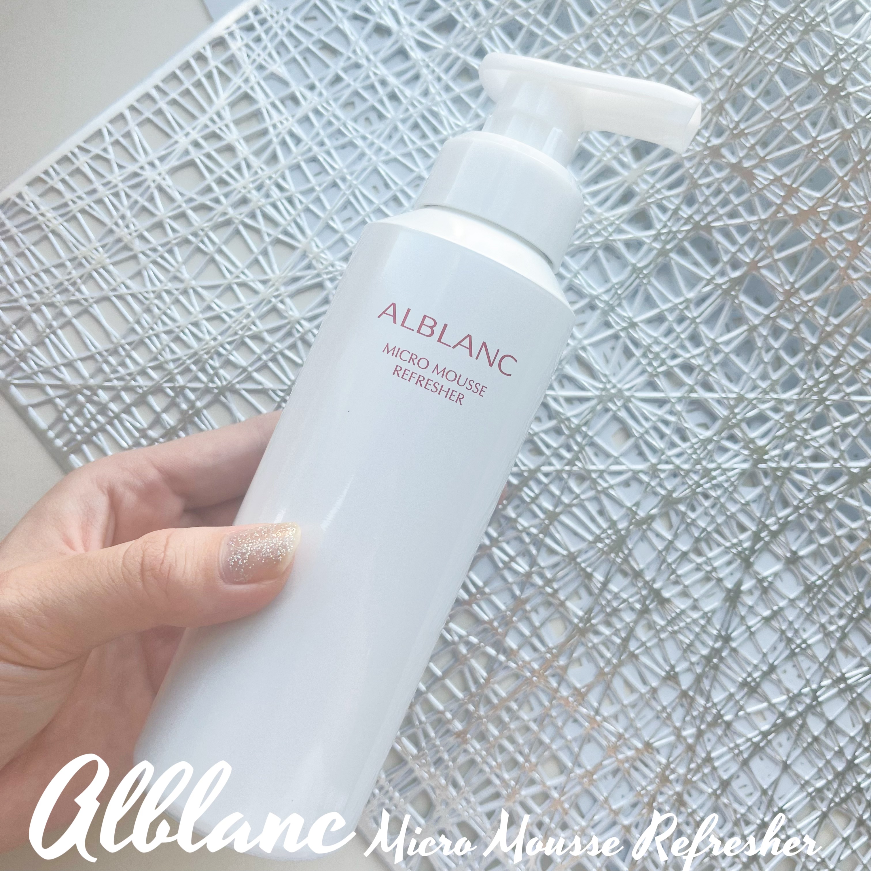 マイクロムース リフレッシャー/ALBLANC/泡洗顔を使ったクチコミ（2枚目）