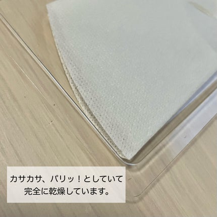 フリーズドライエッセンスマスク ナイアシンアミド22%/HiCA/シートマスク・パックを使ったクチコミ(3枚目)