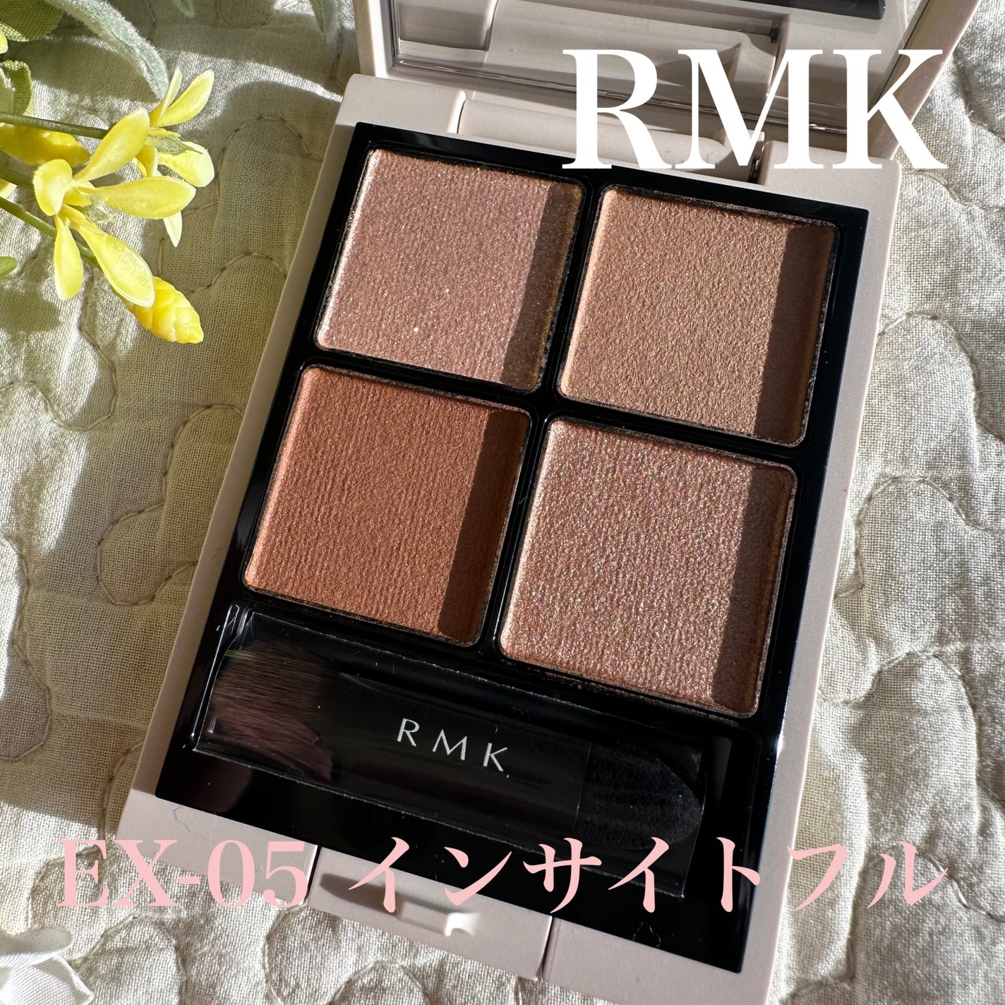 セパレートカール マスカラ N/RMK/マスカラを使ったクチコミ(1枚目)