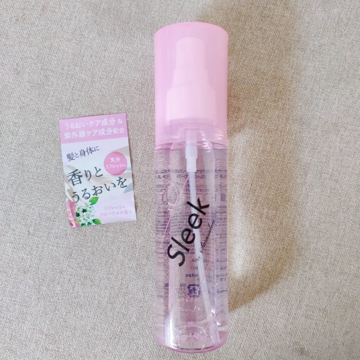 ヘア＆ボディミスト リフレッシュフローラルの香り/スリーク by サラサロン/ヘアミストを使ったクチコミ（1枚目）