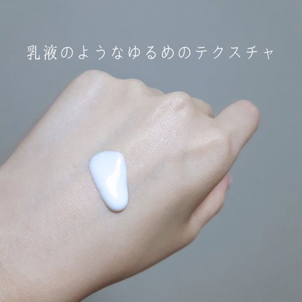 朝用スキンコンディショナー UVミルク/CEZANNE/日焼け止めミルクを使ったクチコミ(3枚目)