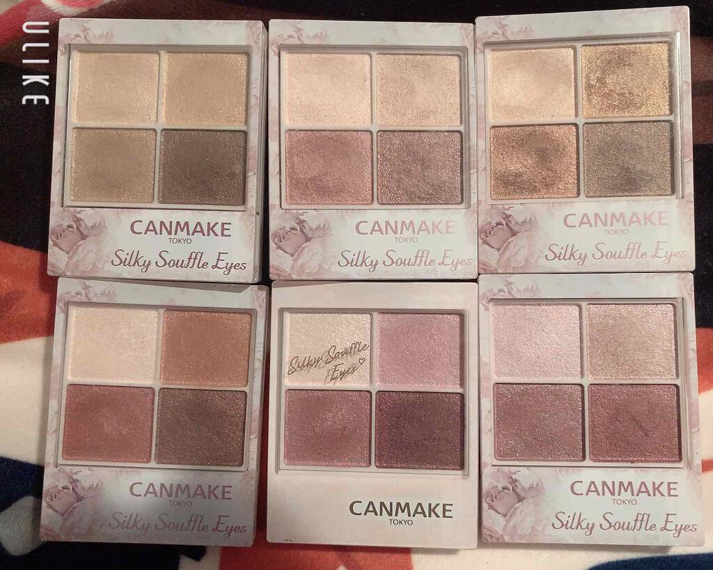 シルキースフレアイズ/キャンメイク/アイシャドウパレットを使ったクチコミ（1枚目）