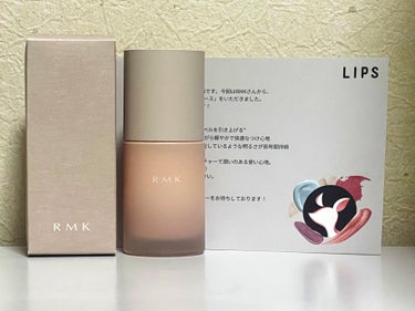 RMK ルミナス メイクアップベース

LIPSを通じ、いただきました。ありがとうございます🌈

乳液のようなテクスチャーで伸びもよく、塗りやすくUV効果(SPF22）もあり、つけ心地がいいです♡

個