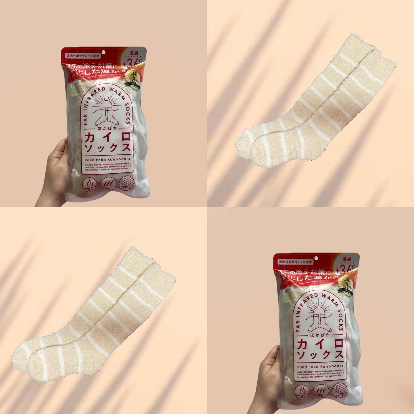 ぽかぽかカイロソックス/カイロソックス/暖かい靴下を使ったクチコミ（3枚目）