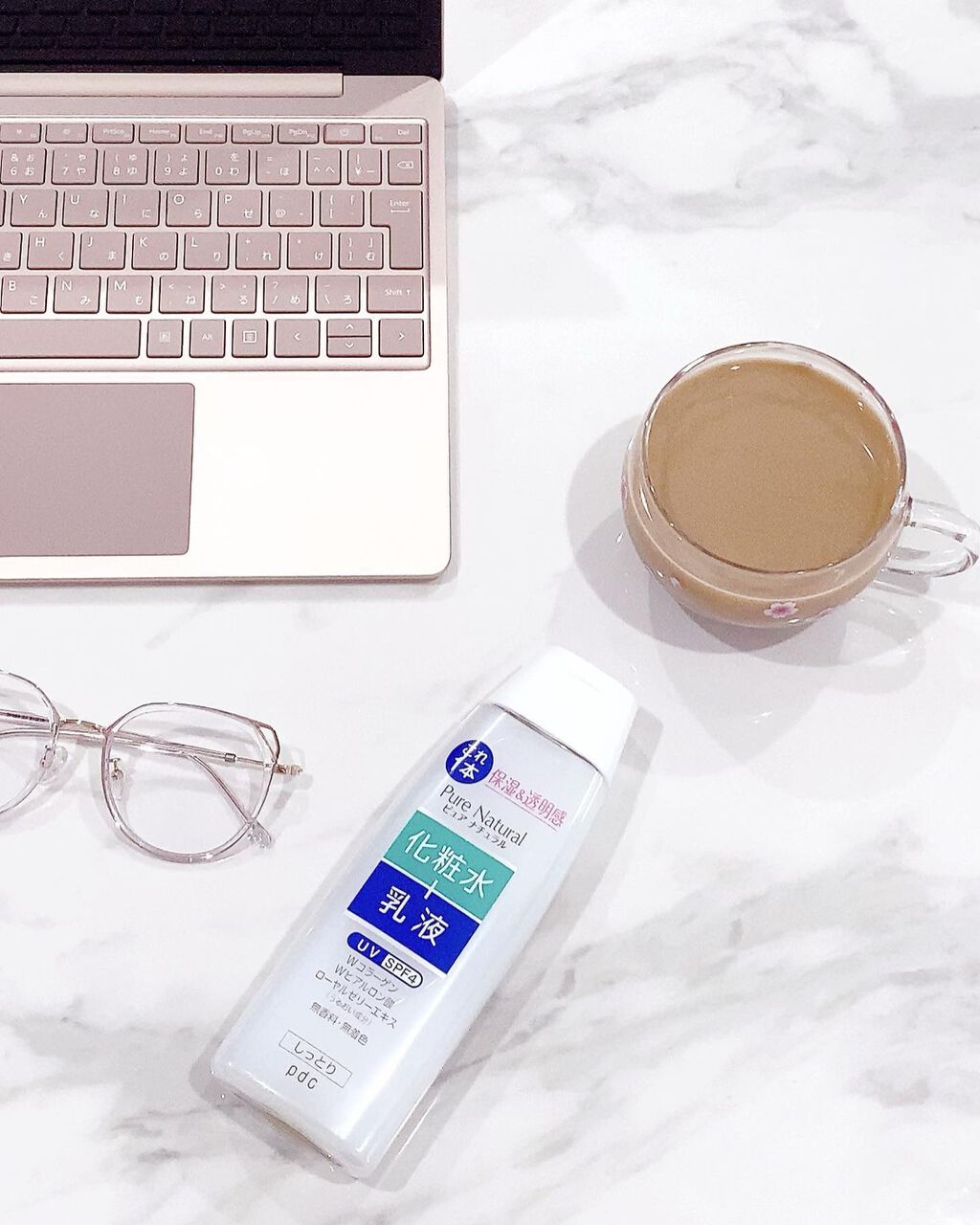 ピュア ナチュラル エッセンスローション UV/pdc/オールインワン化粧品を使ったクチコミ(1枚目)