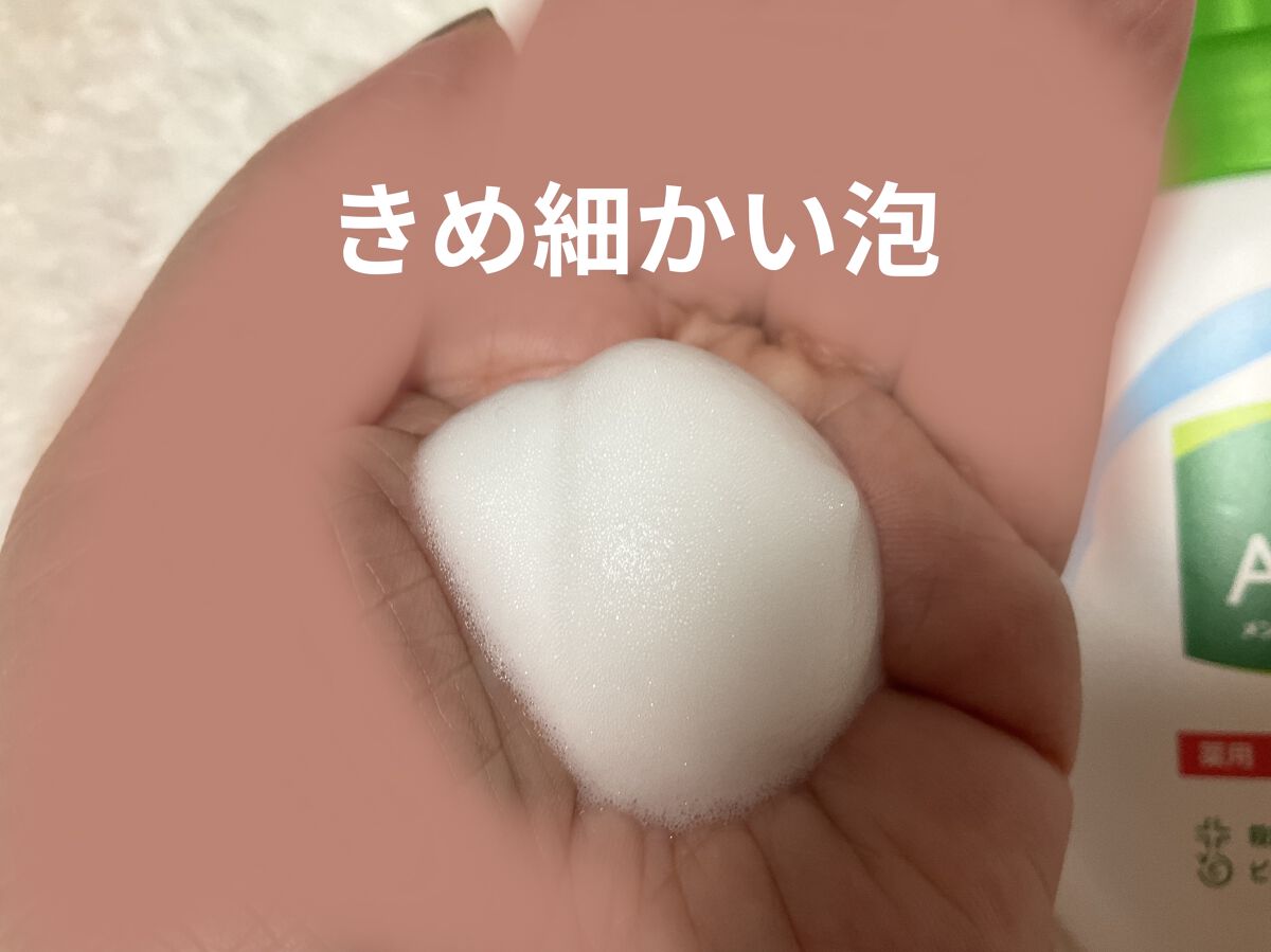 モイスチャライジングセラム/エトヴォス/美容液を使ったクチコミ（3枚目）