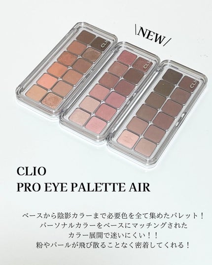 キル カバー ハイ グロウ クッション/CLIO/クッションファンデーションを使ったクチコミ(4枚目)