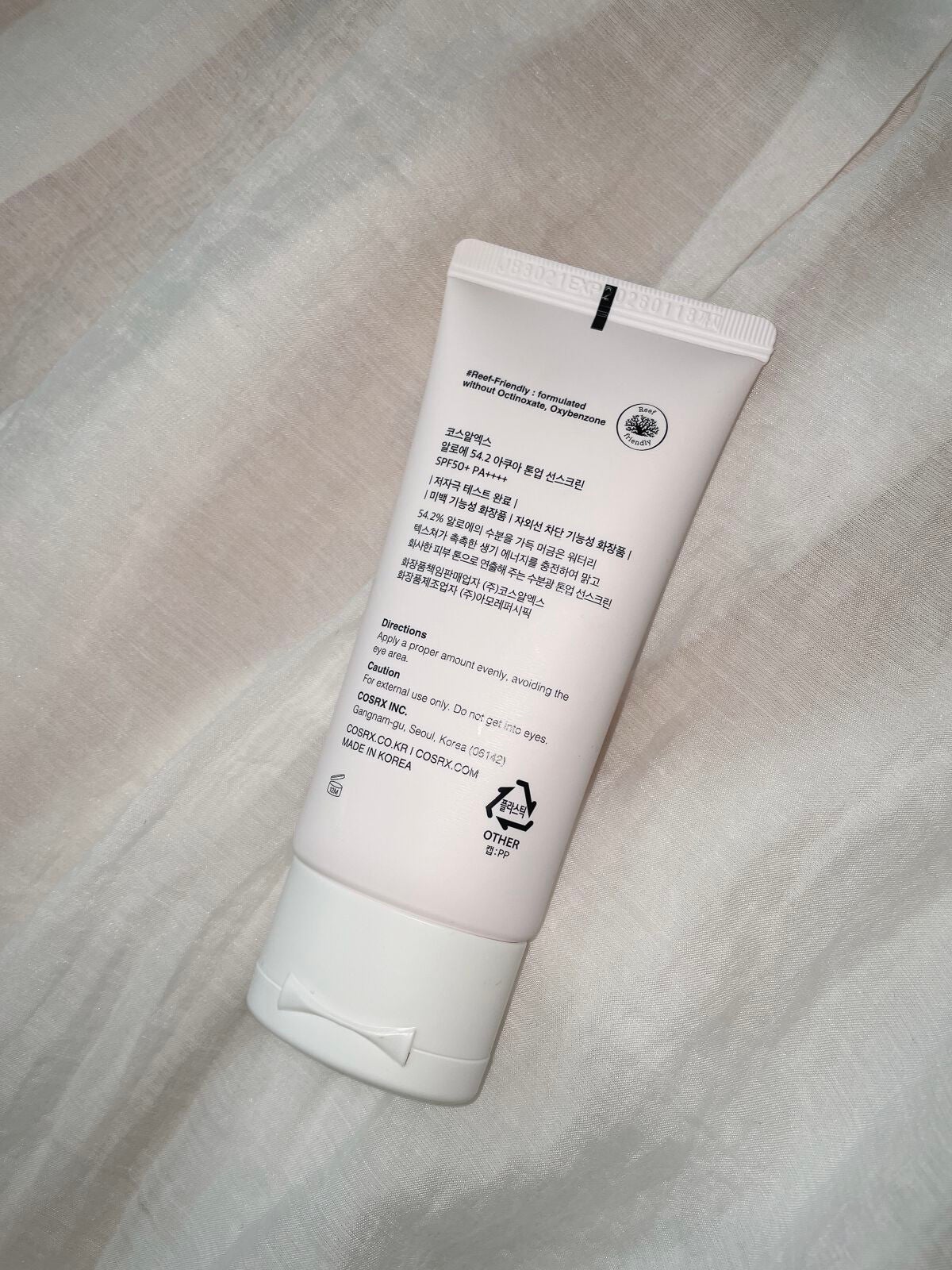 RXザ・ビタミンC13セラム/COSRX/美容液を使ったクチコミ(2枚目)