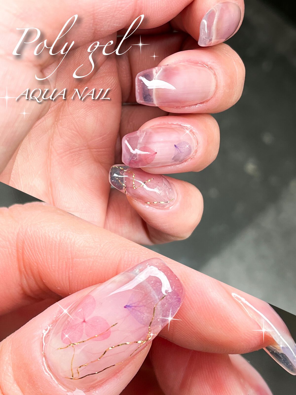 ポリジェル/AQUA NAIL/ジェルネイルを使ったクチコミ（1枚目）