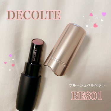 ザ ルージュ ベルベット BE801/DECORTÉ/口紅を使ったクチコミ（1枚目）