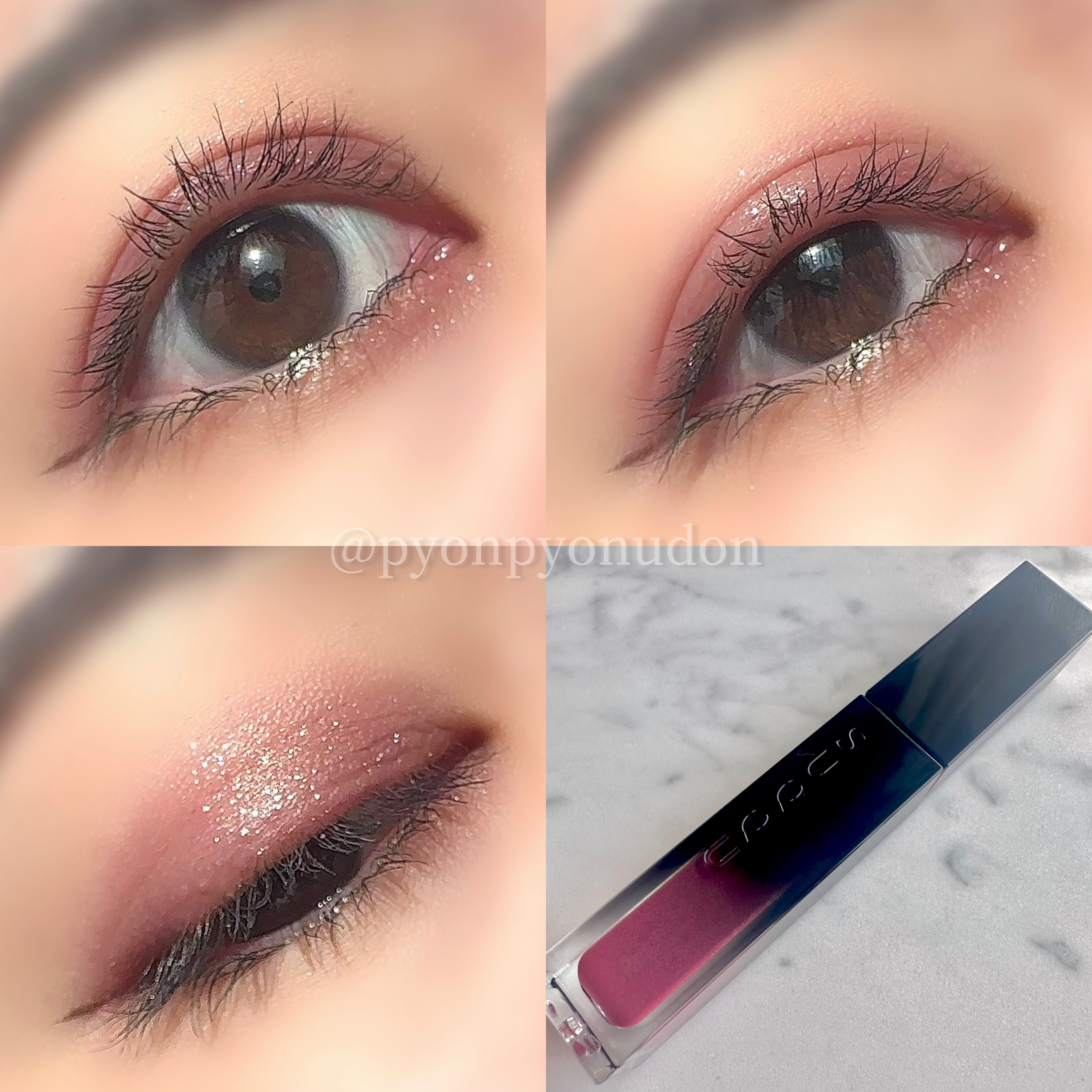 リクイド ラスター アイズ /SUQQU/リキッドアイシャドウを使ったクチコミ（1枚目）