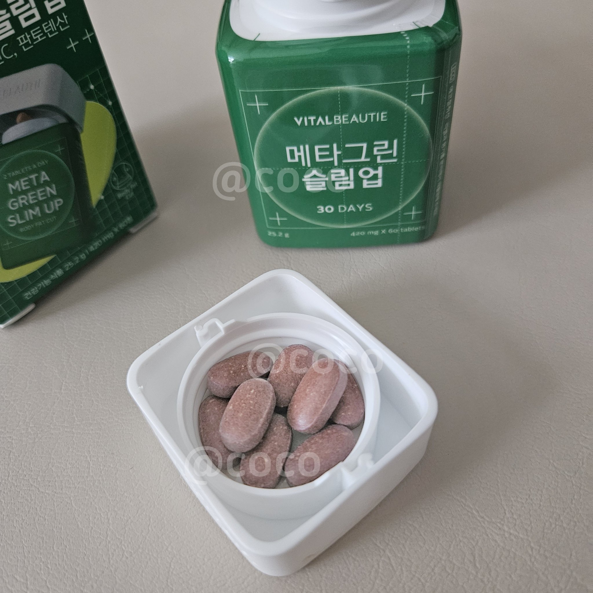 メタグリーンスリムアップ/VITALBEAUTIE/ボディサプリメントを使ったクチコミ（2枚目）
