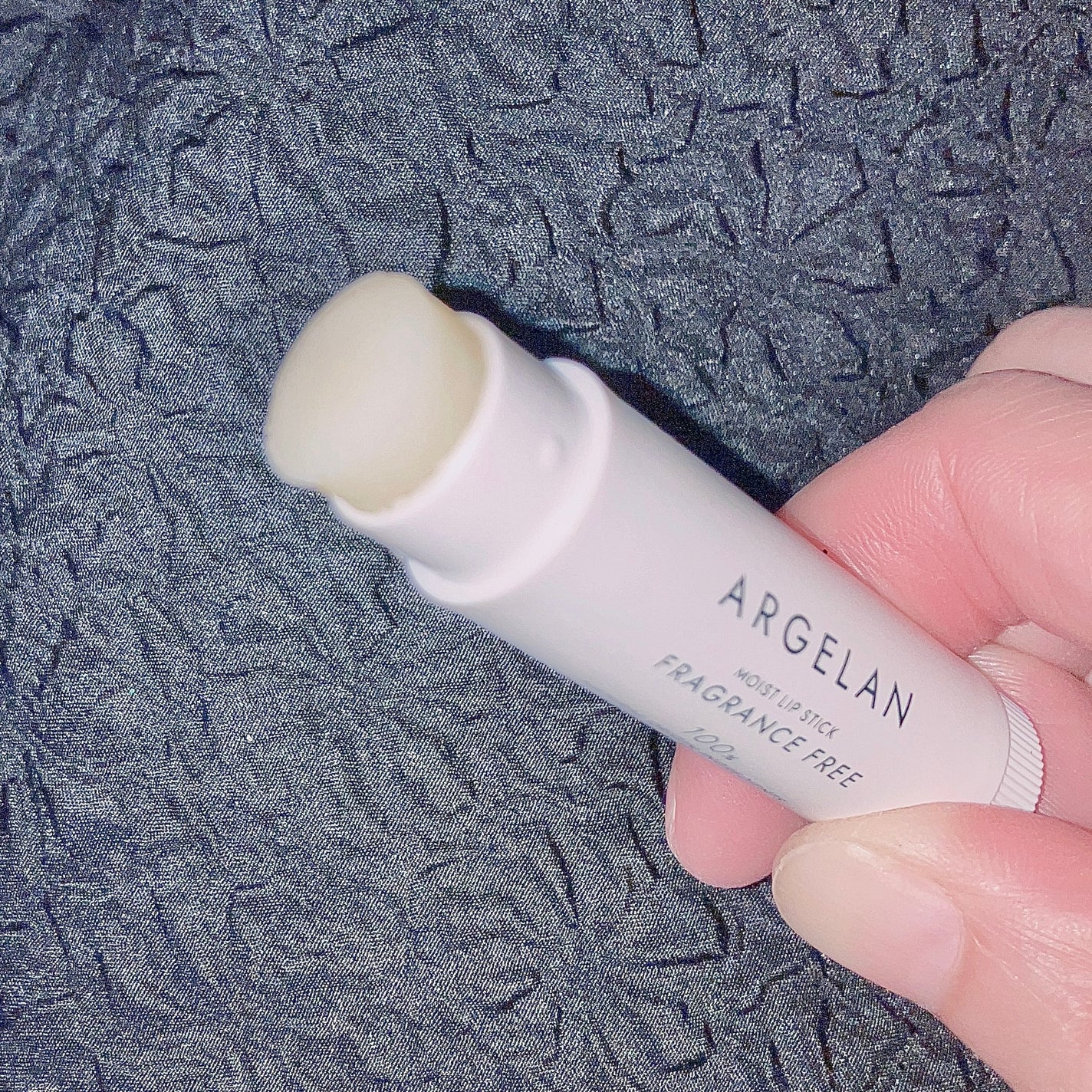 オイル リップスティック 無香料/アルジェラン/リップクリームを使ったクチコミ(2枚目)