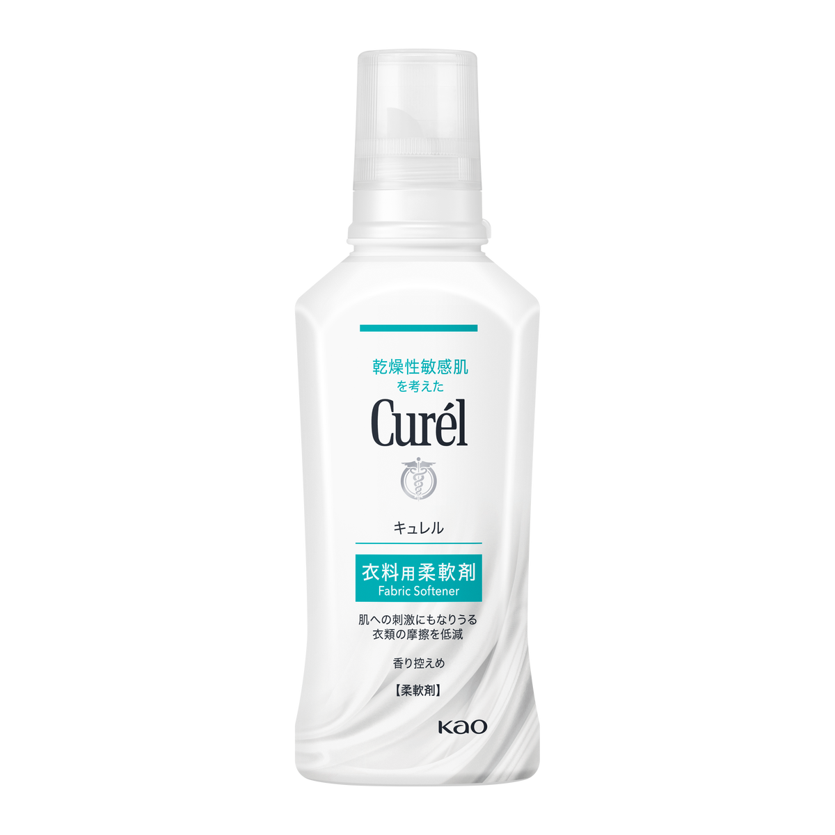 衣料用柔軟剤 本体 500ml