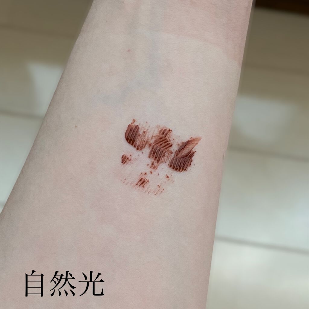 クイックラッシュカーラー/キャンメイク/マスカラ下地を使ったクチコミ(3枚目)