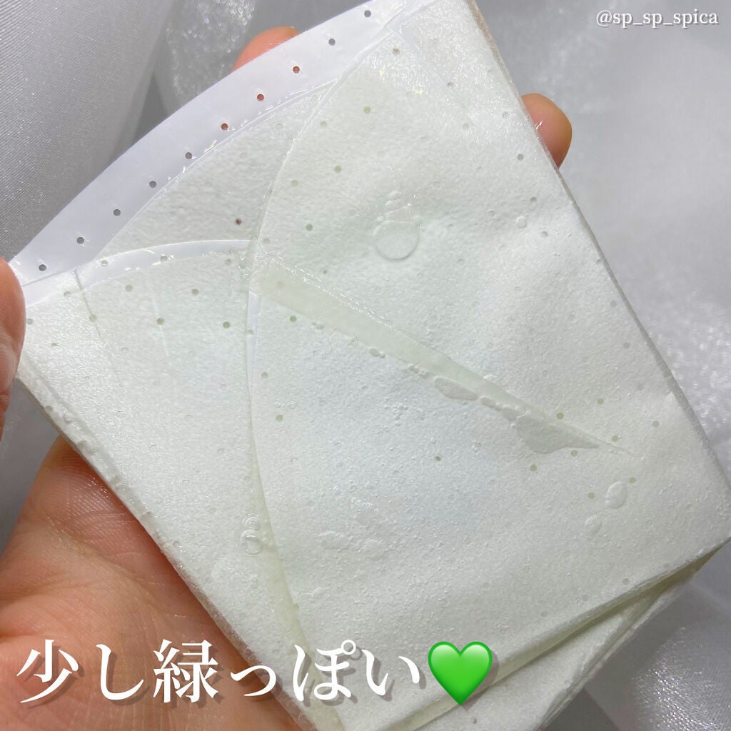 CICA デイリーマスク/BEAUSTA/シートマスク・パックを使ったクチコミ(2枚目)