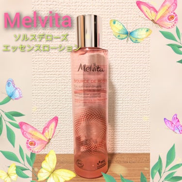 🌹Melvita
🌹ソルスデローズ エッセンスローション

乾燥が気になり
こちらの化粧水を使用してみました🌹
良かったです❄️

とろっとしたテクスチャで
ピンク色のつぶつぶが入ってます。
肌へすっと