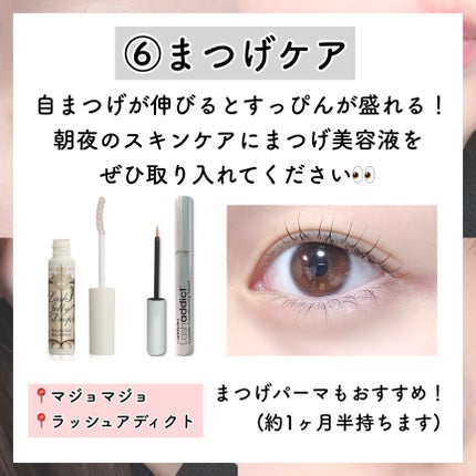 DHC ビタミンCハードカプセル/DHC/美容サプリメントを使ったクチコミ(5枚目)