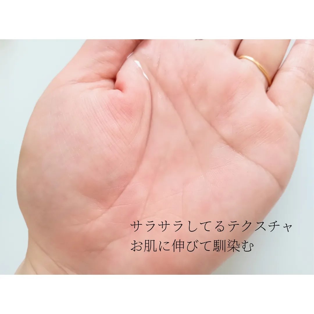 敏感肌用化粧水/ちふれ/化粧水を使ったクチコミ（3枚目）