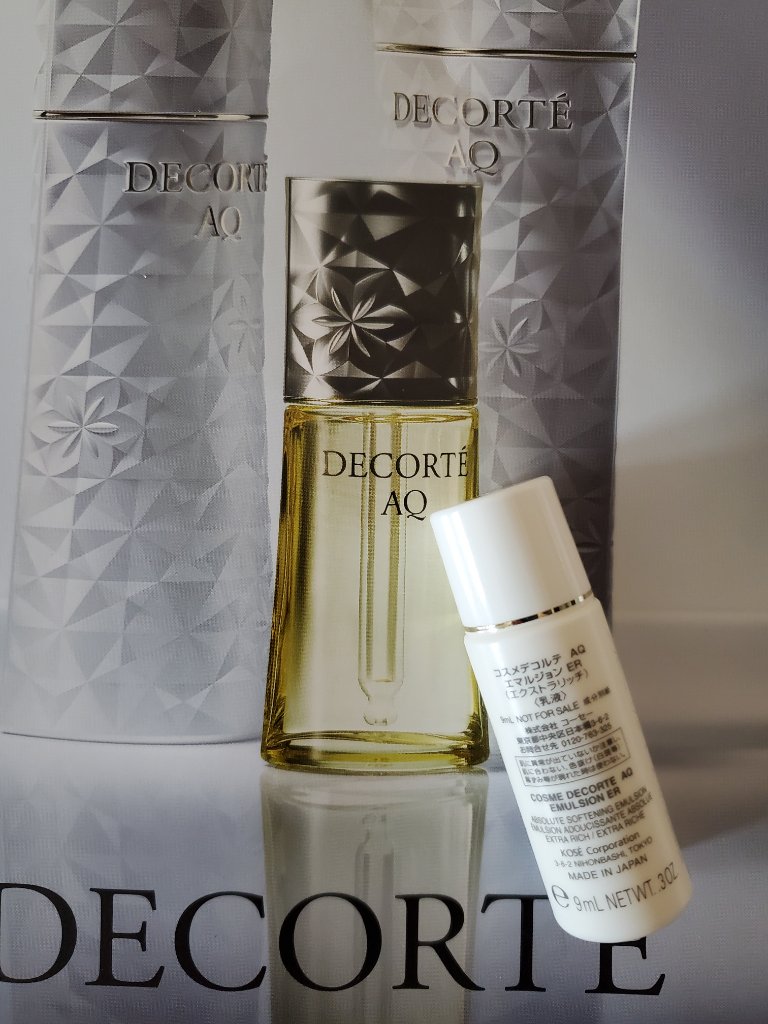 DECORTE AQ エマルジョン＆ローション 200ml 2点セット 乳液 化粧水