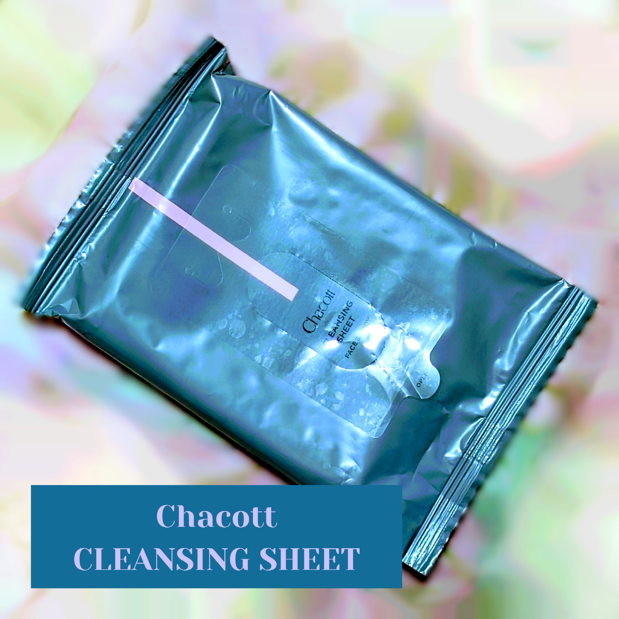 クレンジングシート/チャコット・コスメティクス/クレンジングシートを使ったクチコミ（1枚目）