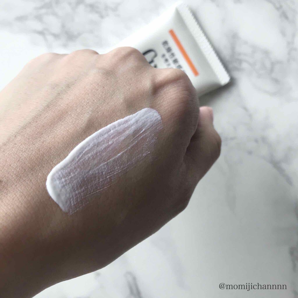 UVエッセンス SPF30/キュレル/日焼け止め・UVケアを使ったクチコミ(2枚目)