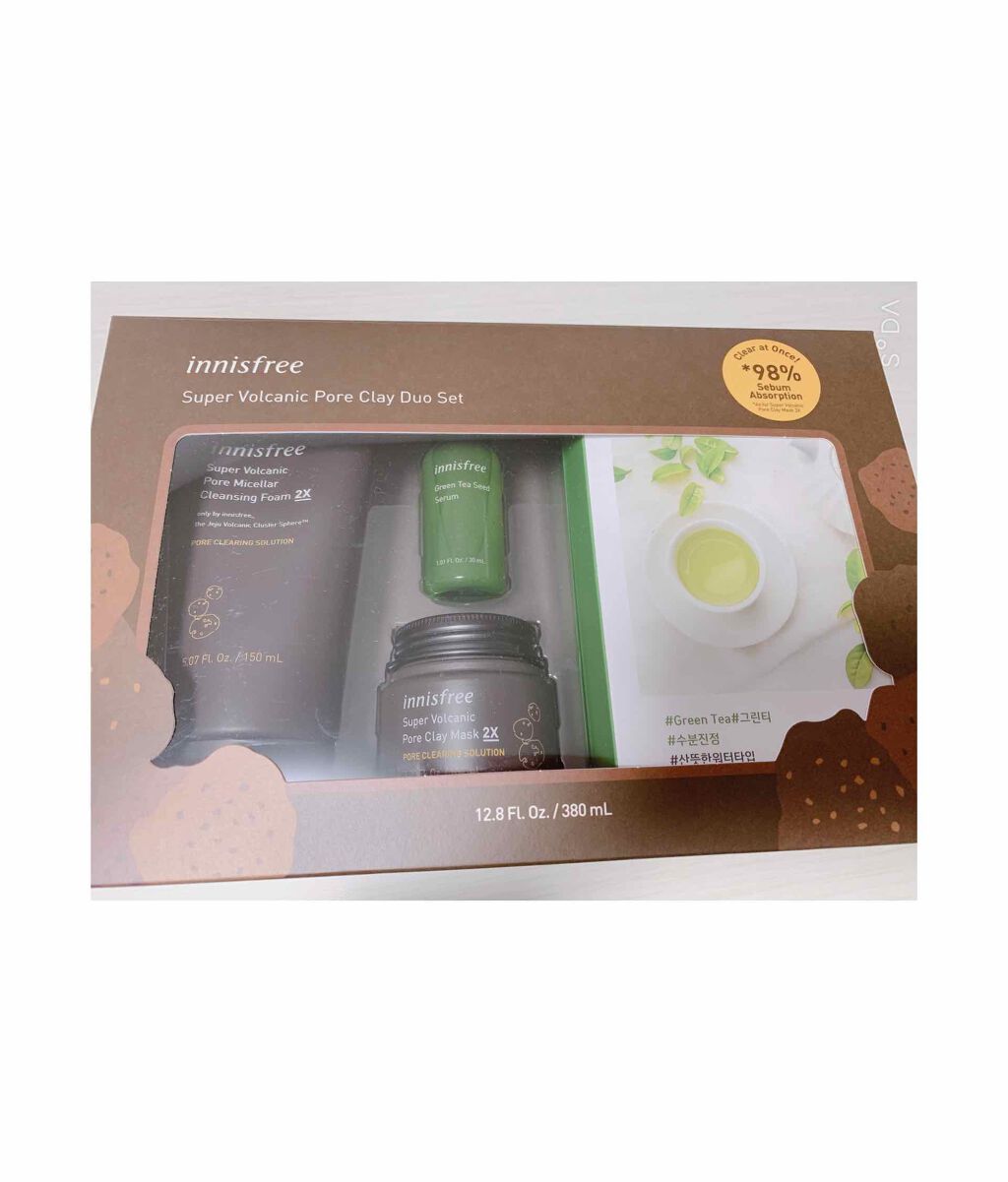 グリーンティーシード セラム 限定パッケージ/innisfree/美容液を使ったクチコミ（2枚目）