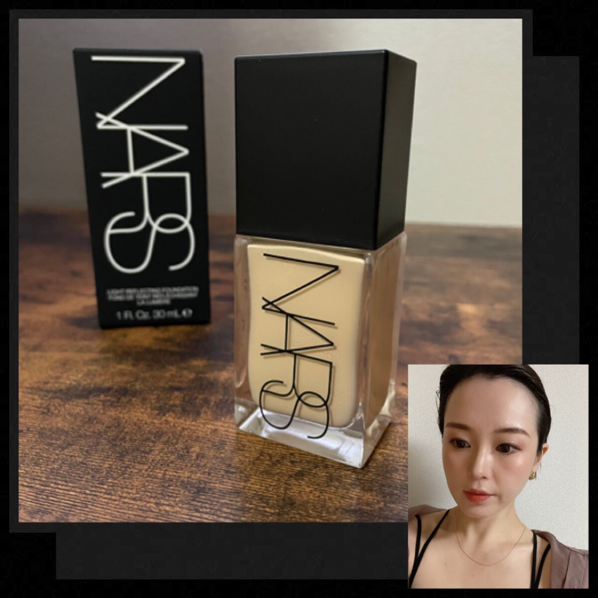 ライトリフレクティング ファンデーション 02170/NARS/リキッドファンデーションを使ったクチコミ（1枚目）