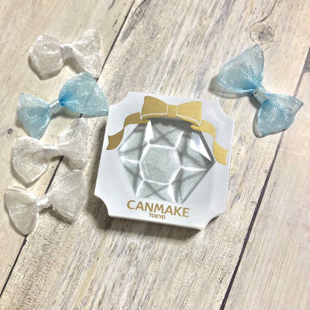 クリームハイライター/キャンメイク/クリームハイライトを使ったクチコミ(1枚目)