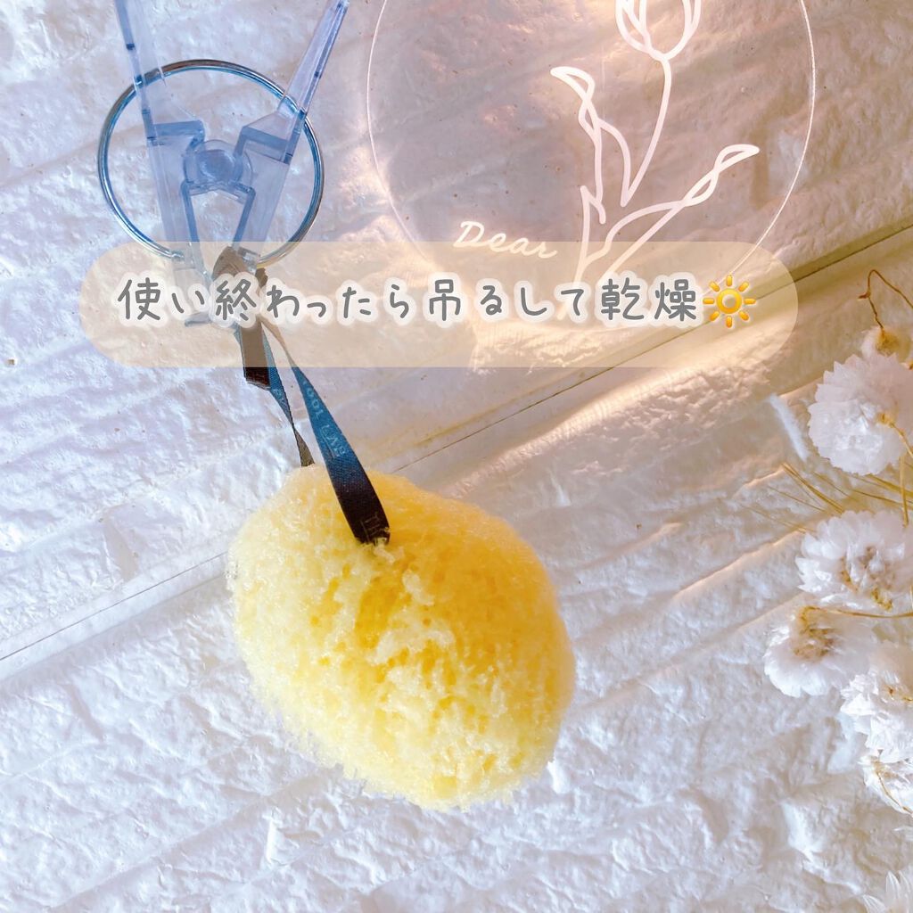 天然海綿スポンジ/THE TOOL LAB/その他スキンケアグッズを使ったクチコミ(5枚目)