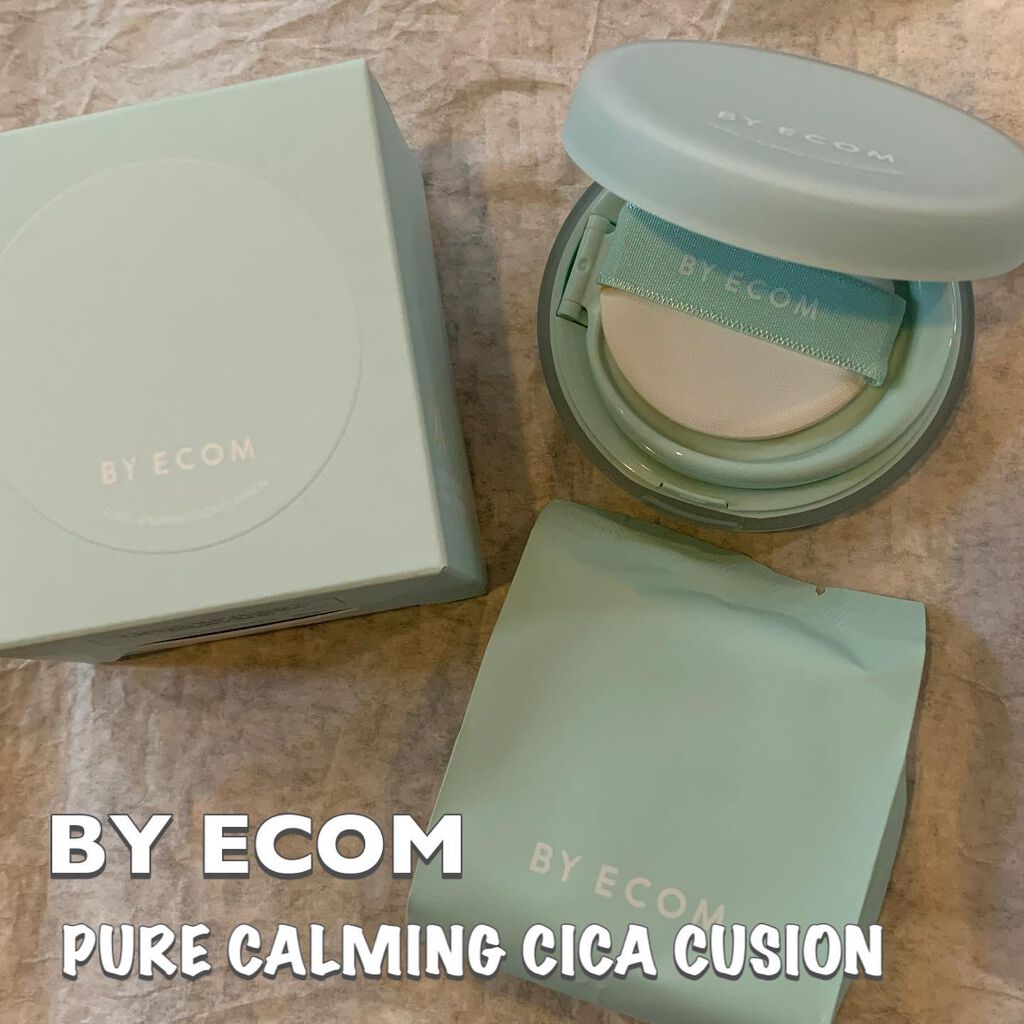 ピュアカーミングシカ クッションファンデーション/BY ECOM/クッションファンデーションを使ったクチコミ(1枚目)