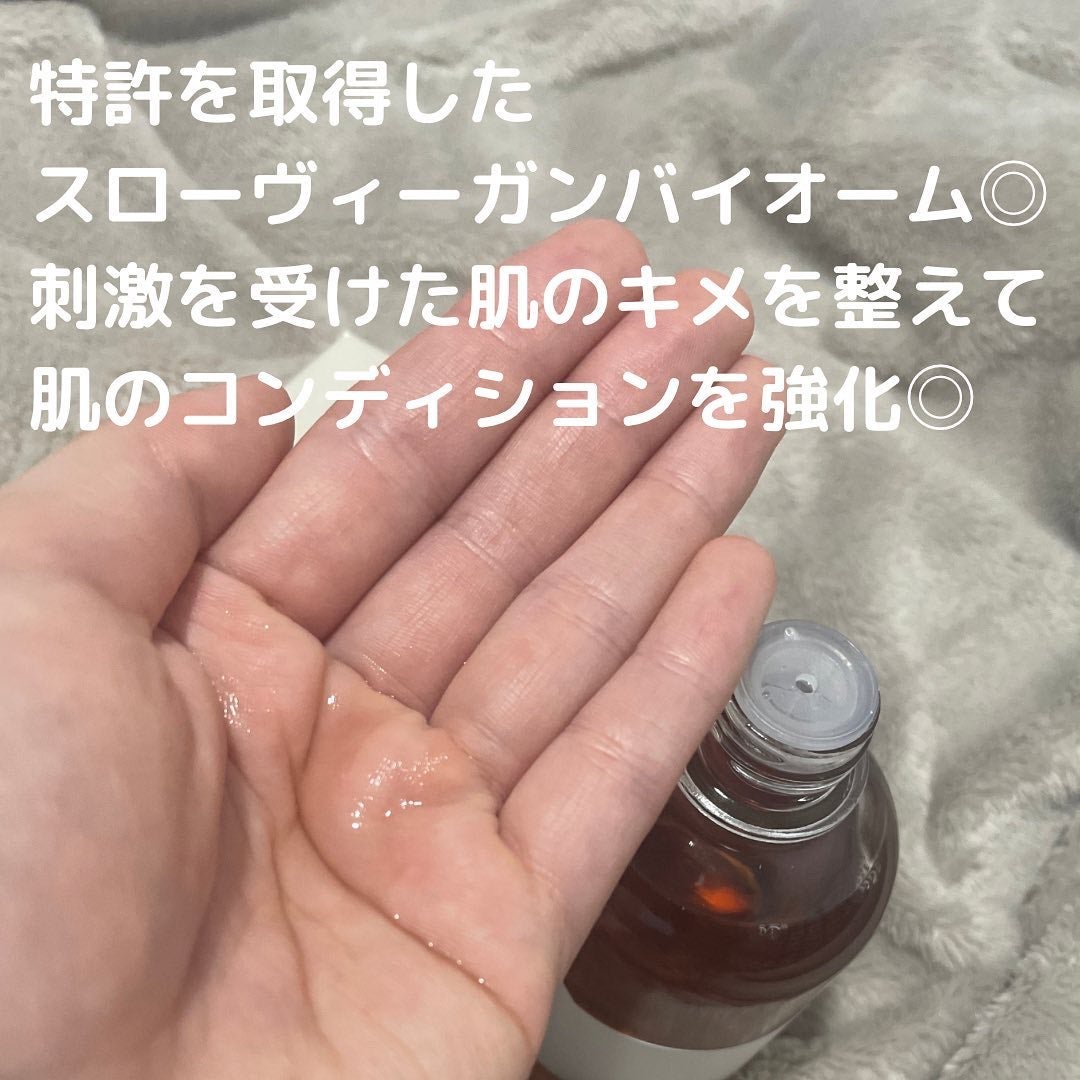 ドクダミバイオームバランシングトナー/efilow/化粧水を使ったクチコミ(3枚目)