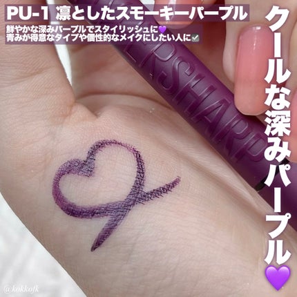 ステラシリーズ/LENSSIS/カラーコンタクトレンズを使ったクチコミ(4枚目)