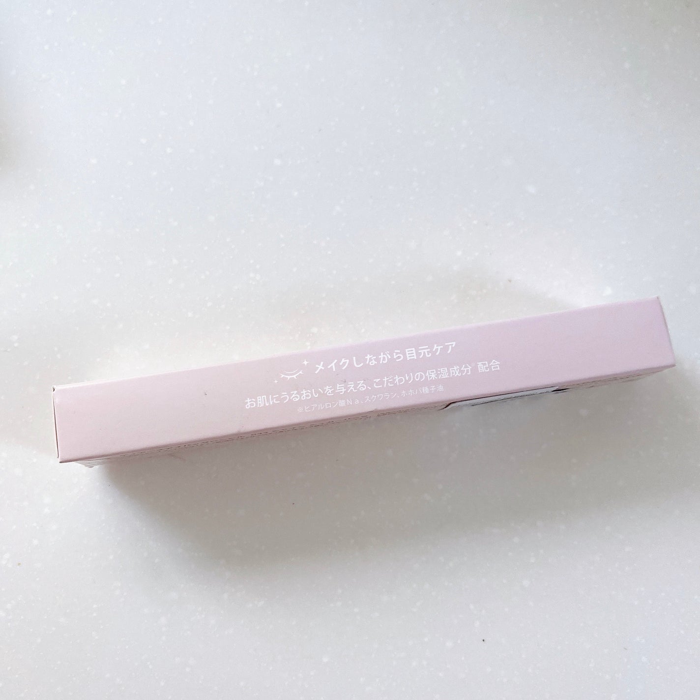 ティアーズアイバッグペンシル/MilleFée/ジェル・クリームアイシャドウを使ったクチコミ(9枚目)