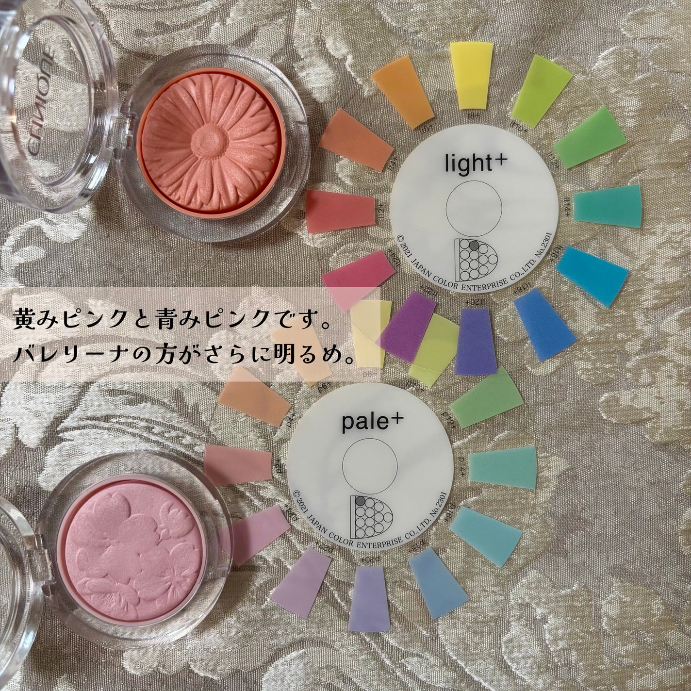 チーク ポップ/CLINIQUE/パウダーチークを使ったクチコミ(3枚目)