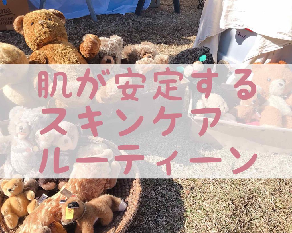 シリコーン潤マスク 3D/DAISO/その他スキンケアグッズを使ったクチコミ(1枚目)