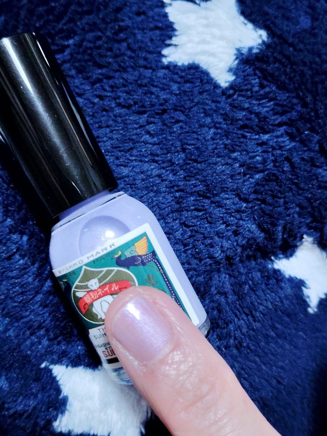 胡粉ネイル/上羽絵惣/マニキュアを使ったクチコミ（1枚目）