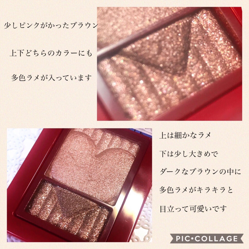 ワイドルックアイズ/インテグレート/アイシャドウパレットを使ったクチコミ(3枚目)