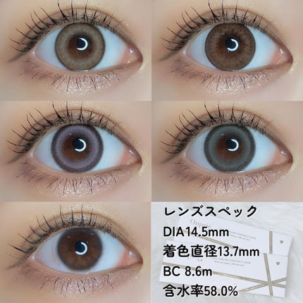 Quprie 1day/Quprié by R/ワンデー(1DAY)カラコンを使ったクチコミ(10枚目)