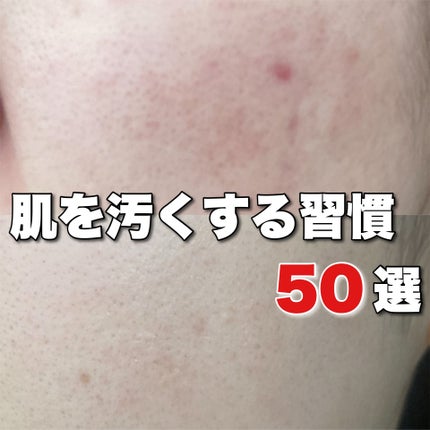 ウォーターフィールUVジェルα/AYURA/日焼け止めジェルを使ったクチコミ(1枚目)