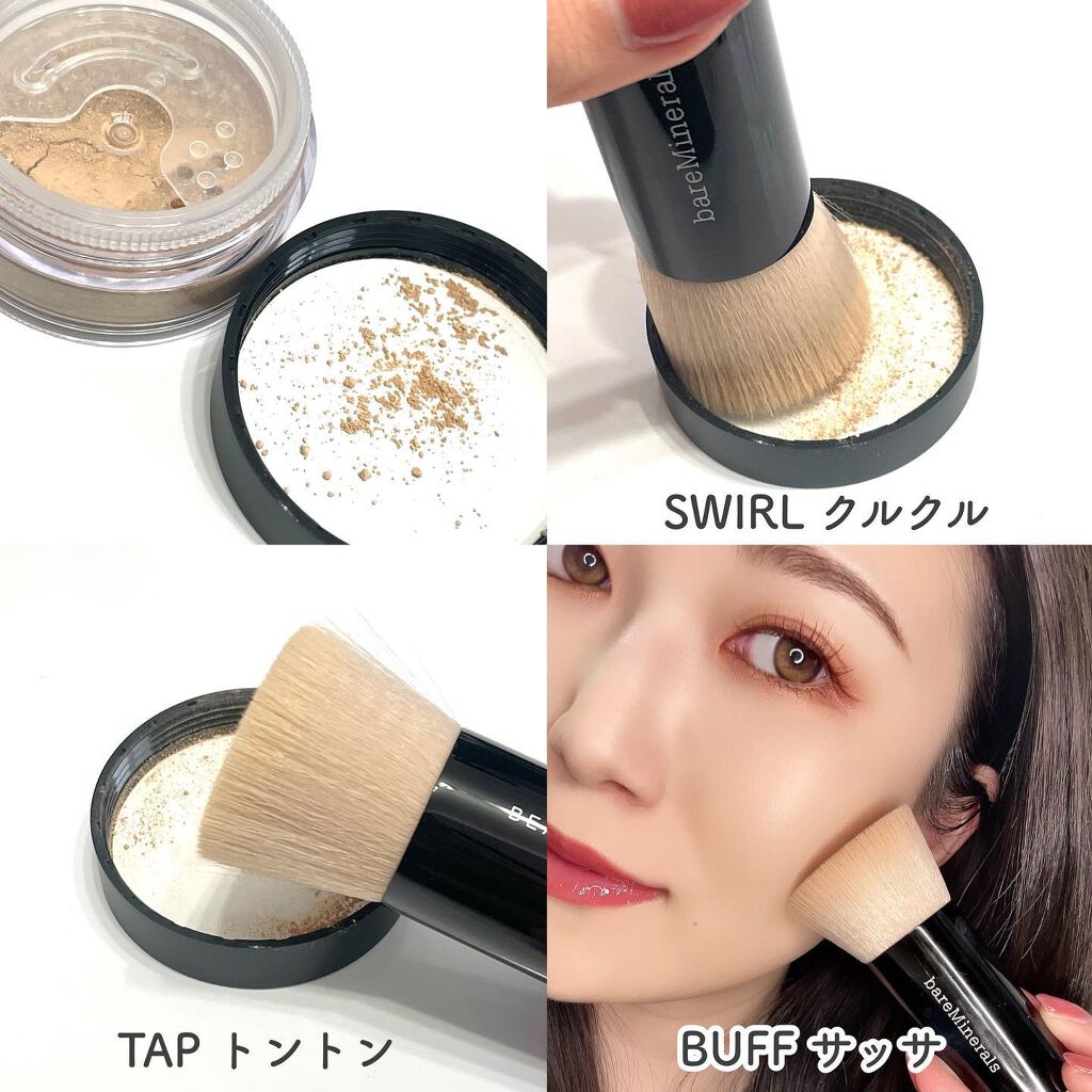 オリジナル ファンデーション(SPF15・PA++)/bareMinerals/パウダーファンデーションを使ったクチコミ(4枚目)