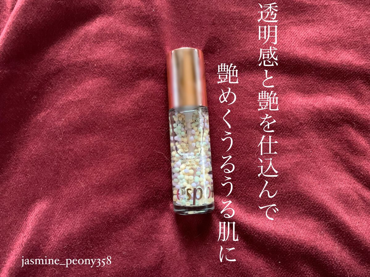 スキンスムージンググロウライザー/espoir/化粧下地を使ったクチコミ（1枚目）
