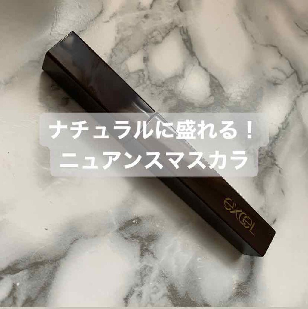 ロング&カラード ラッシュ/excel/マスカラを使ったクチコミ(1枚目)