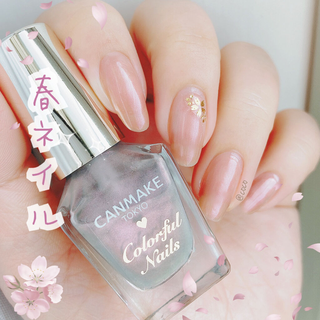 #cocoキャンメイクネイル,#春ネイル,#桜ネイル,#セルフネイル,#ネイル,#ポリッシュネイルのネイルデザイン